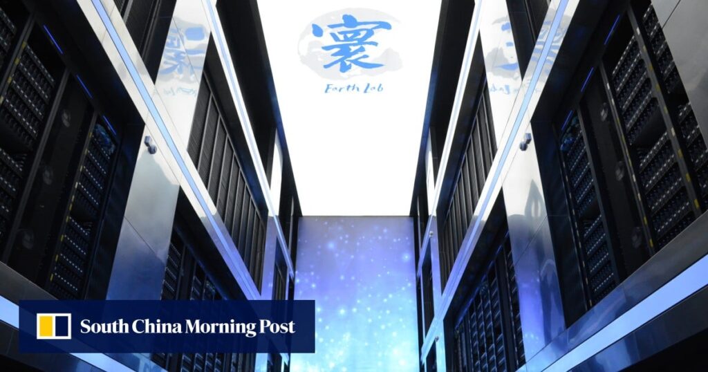 Beijing launched a state-backed AI platform to meet the country's growing demand for computing power.