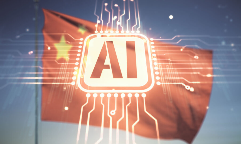 China offers 'computing vouchers' to small AI startups