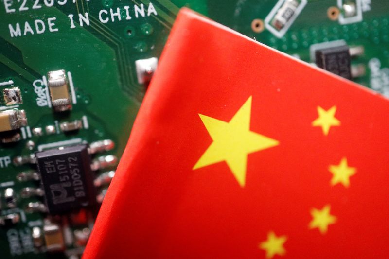 Chinese companies are making progress in creating high-bandwidth memory for AI chipsets.