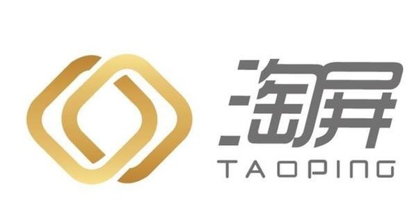 Taoping launches new improved AI-powered smart terminal.